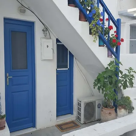 Mykonos Town For Two * Megali Ammos (Mykonos)